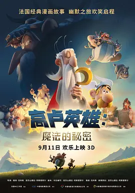 91大神猫先生