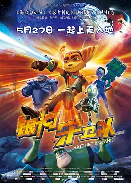 亚欧免费视频