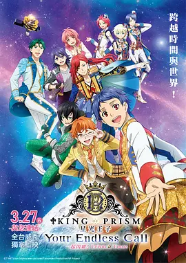 庵姬花出道所有作品番号