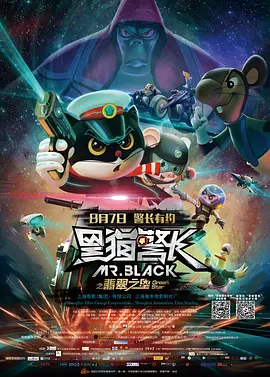 吻胸摸屁股视频