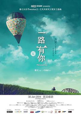 国产欧美日韩综合