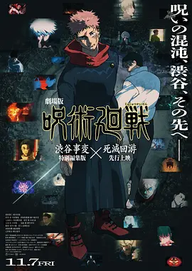 国产高清不卡二三区