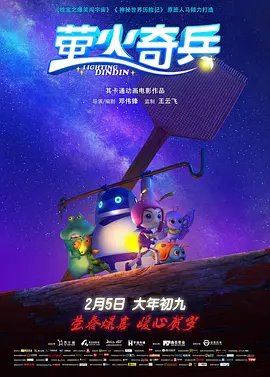 99久久免费精品国产免费