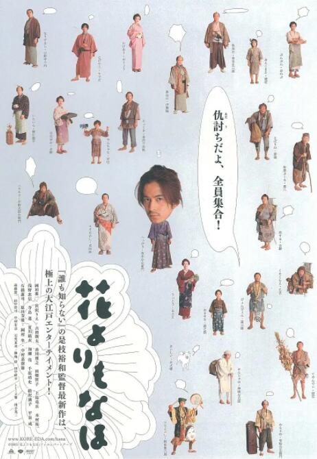 四虎黄色影视