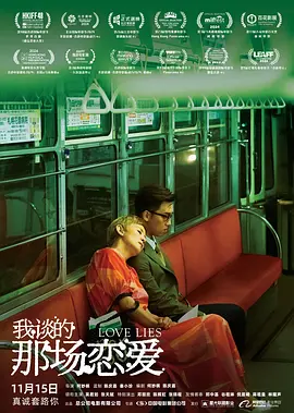 婷婷久久精品