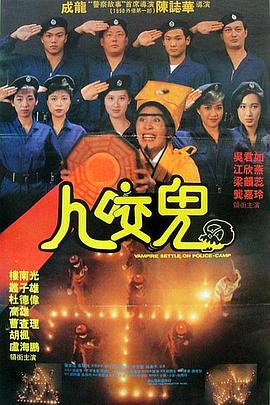 狠狠躁夜夜躁人人爽天天