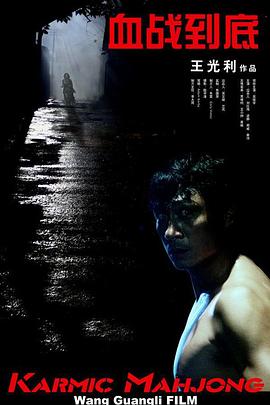 日本欧美久久久久免费播放网