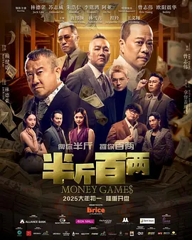 在线综合亚洲欧洲综合网站
