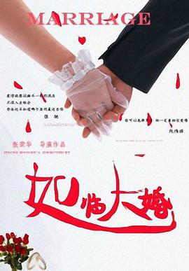 亚洲人成在线影院