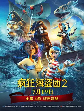 午夜黄色福利