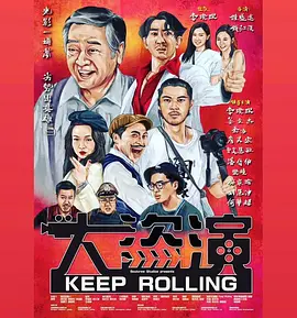 国产日韩综合