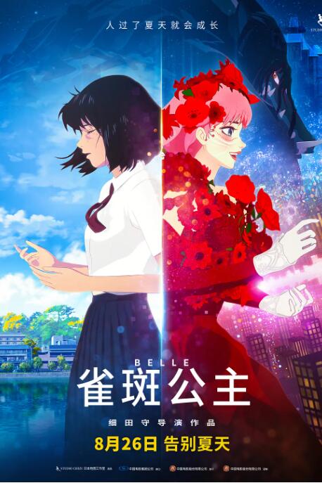 国产原创在线观看