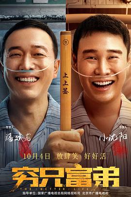 久久妇女高潮片免费观看