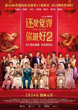 国自产在线精品免费