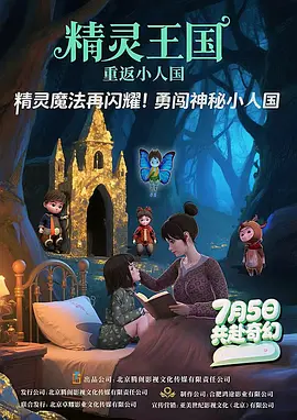 狠狠干91