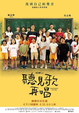 硅胶娃做爰实战av