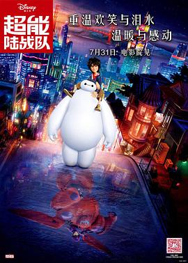 欧美精品一级毛片