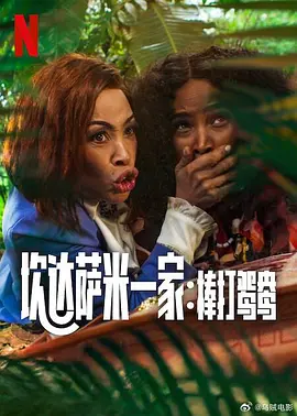 亚洲中午字幕
