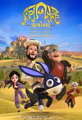 精品亚洲一区二区