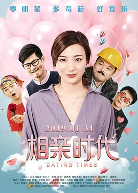 福利色视频