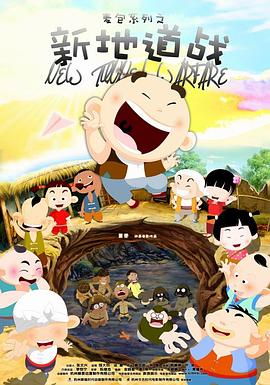 97热久久免费频精品99国产成人