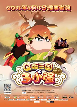 欧美日韩性视频一区二区三区