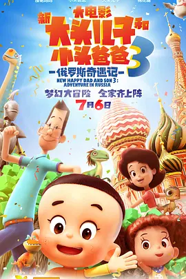 亚洲欧美电影院