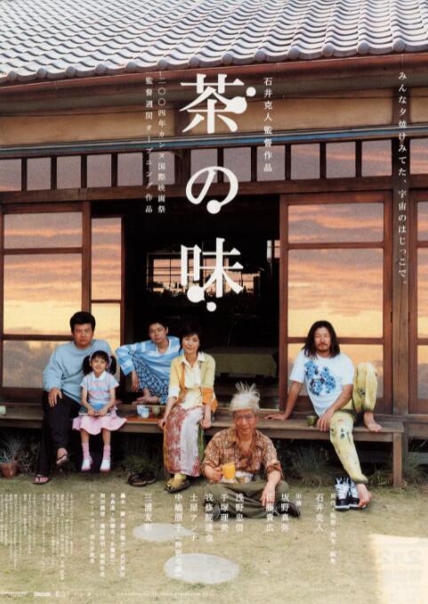 久久久久综合给合狠狠狠