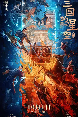 五月天婷婷影院