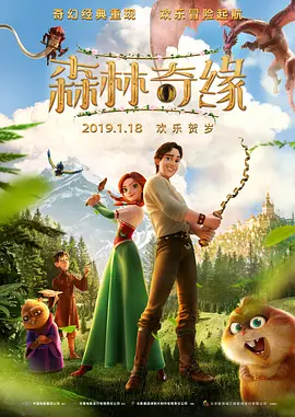 亚洲精品高清中文字幕