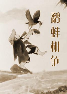 h在线视频