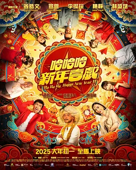小明看看成人免费