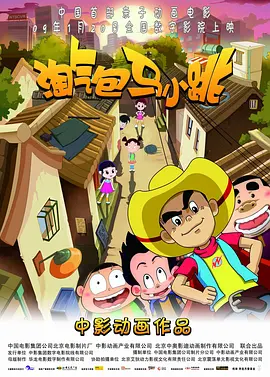 日韩视频免费大全中文字幕