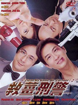 日本老师掀裙子打屁股