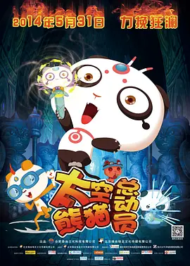 久久影院视频免费