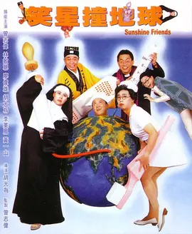 99热精品6