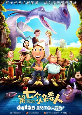 国产成人综合日韩精品无