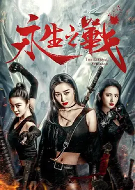 午夜在线视频观看