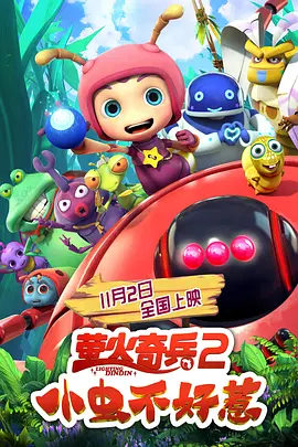 亚洲v视频