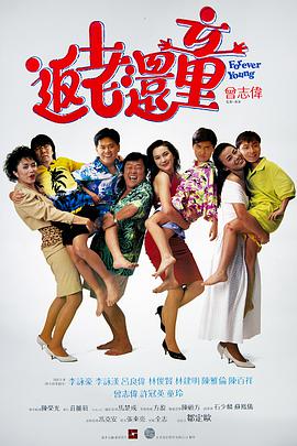 玖玖爱