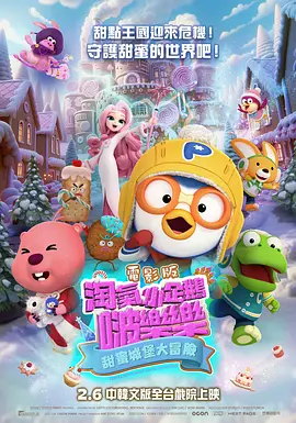 国产精品夫妻