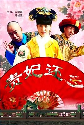 国产福利视屏