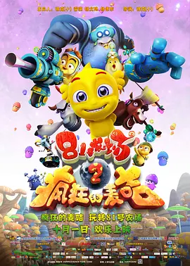 欧美性白人极品1819hd