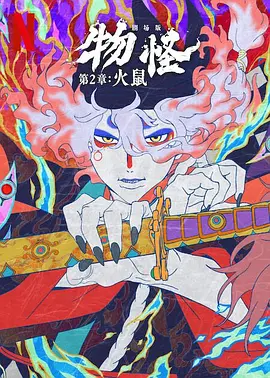 国产91在线|亚洲
