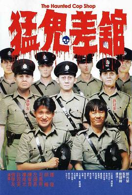 另类三区
