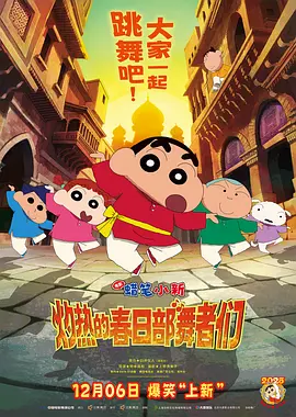 日韩亚洲欧美综合一区二区三区
