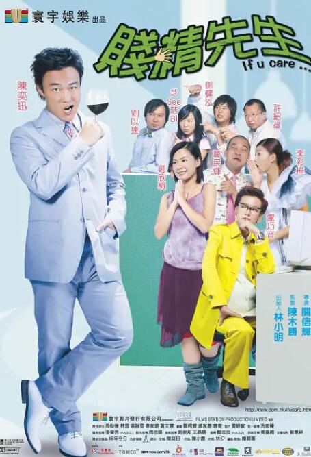 成人app色深夜福利