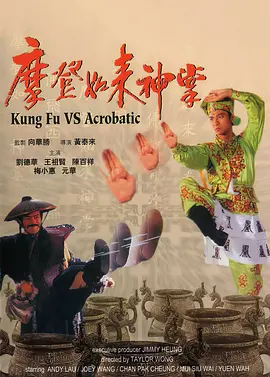 国产精品一区二区电影