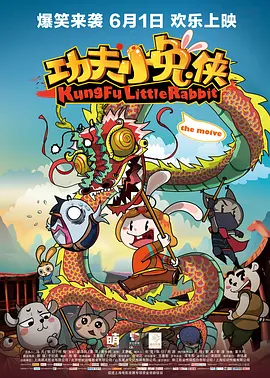 日韩欧美一区二区三区四区