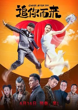 国产综合区